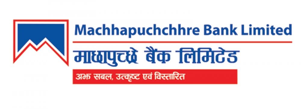 MACHHAPUCHCHHRE Bank